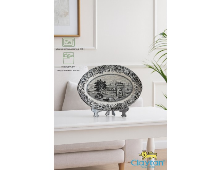 Блюдо овальное 25,4 см Claytan Rome grey 0404