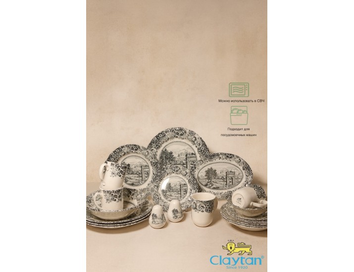 Сервиз столовый на 4 персоны 21 предмет Claytan Rome grey 0404