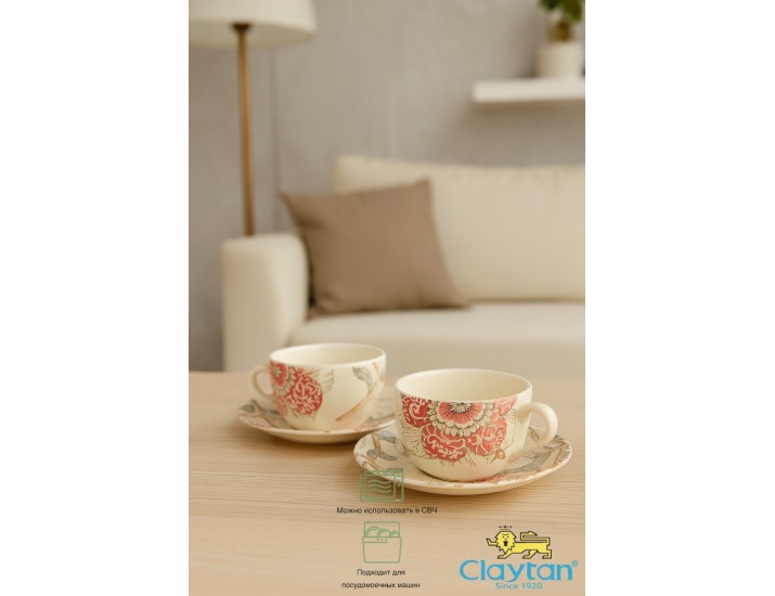 Набор из двух чайных пар 4 предмета Claytan Alisa 2318