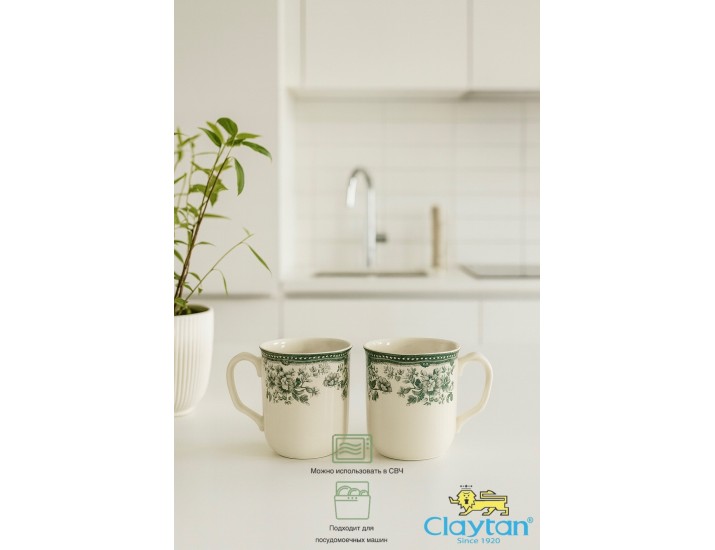 Набор из двух кружек Claytan Diana Rose Jade green 9911
