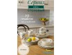Сервиз столовый на 4 персоны 19 предметов Claytan Ashland 2319