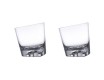 Набор стаканов для виски Nude Glass Мементо Мори 300мл 2шт