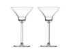 Набор бокалов для мартини Nude Glass Винтаж 190мл 2шт