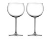 Набор бокалов для белого вина Nude Glass Винтаж 550мл 2шт