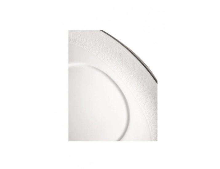 Соусник на подставке 560мл Narumi Рошель