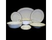 Чайно-столовый сервиз на, 12 персон 98 предметов Noritake REGINA platinum
