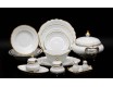 Столовый сервиз на 6 персон 30 предметов Weimar Porzellan Катарина Элеганс декор 0201
