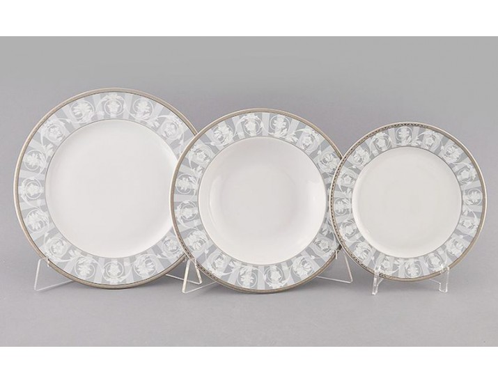 Набор тарелок 18 предметов Leander Сабина Серый орнамент декор 1013