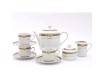 Сервиз чайный на 6 персон 15 предметов Leander Сабина, Фрукты на зелёной ленте декор 0711