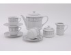 Сервиз чайный 15 предметов 6 персон Leander Сабина Серый орнамент декор 1013