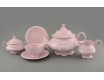 Сервиз чайный 27 предметов 12 персон Leander Соната Розовый фарфор декор 30031 Белый узор