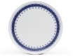 Тарелка для торта 28см Leander Hyggeline синий 02116015-327E