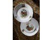 Набор тарелок 18 предметов Leander Мэри-Энн Охота декор 0363