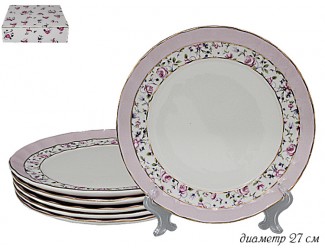 Набор из 6 тарелок 27см Lenardi Розовый сад 105-349