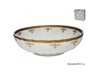Салатник 22,5см Lenardi Ампир 105-510