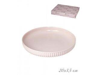 Форма(тарелка) для запекания 20см Lenardi розовый 108-842
