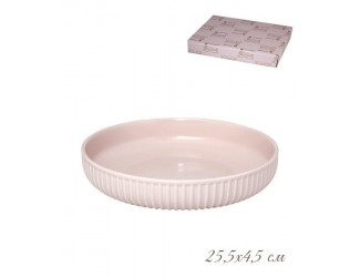 Форма(тарелка) для запекания 25,5см Lenardi розовый 108-843