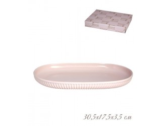 Форма(блюдо) овальная для запекания 30,5см Lenardi розовый 108-844