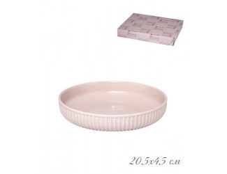 Форма(тарелка) для запекания 20,5см Lenardi розовый 108-845