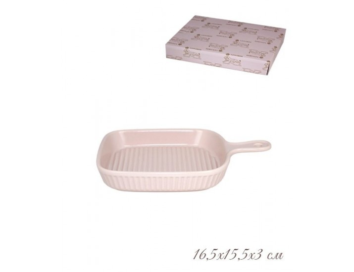 Форма(тарелка) для запекания 16,5см Lenardi розовый 108-848