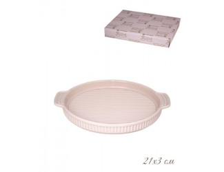 Форма(тарелка) с ручками для запекания 21см Lenardi розовый 108-850