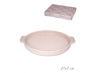 Форма(тарелка) с ручками для запекания 24см Lenardi розовый 108-851