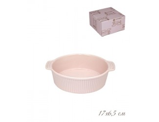 Форма(тарелка) глубокая для запекания 17см Lenardi розовый 108-852