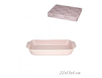 Форма(тарелка) прямоугольная для запекания 22см Lenardi розовый 108-853