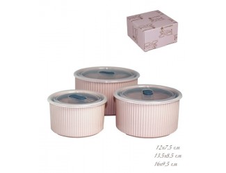 Набор салатников с крышками 3шт Lenardi розовый 105-906