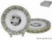 Набор тарелок 6шт 27см Lenardi Provence 105-918