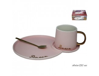 Чайная пара с ложкой 250мл Lenardi 106-028 розовый