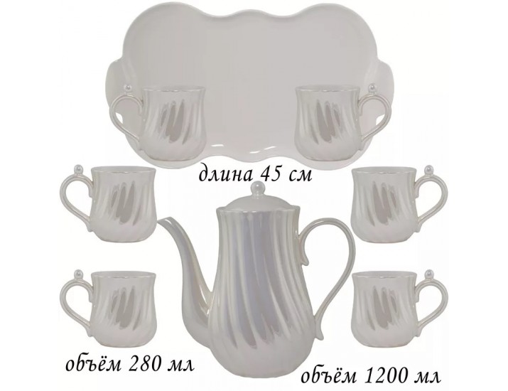 Чайный сервиз на 6 персон 8 предметов Lenardi 106-125