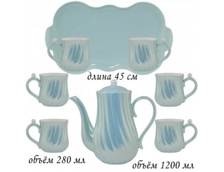Чайный сервиз на 6 персон 8 предметов Lenardi 106-127 голубой