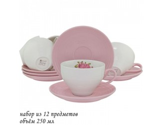 Набор чайных пар на 6 персон 12 предметов 250мл Lenardi розовый 109-102