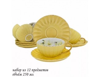 Набор чайных пар на 6 персон 12 предметов 250мл Lenardi жёлтый 109-110