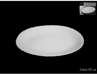 Овальное блюдо 25см Lenardi Триумф 116-033