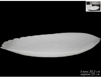 Блюдо 36.5см Lenardi White 116-128