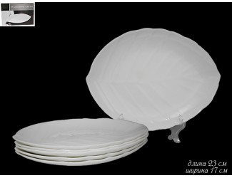 Набор из 6 тарелок 23см Lenardi White 116-130