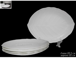 Набор из 6 тарелок 29.5см Lenardi White 116-131