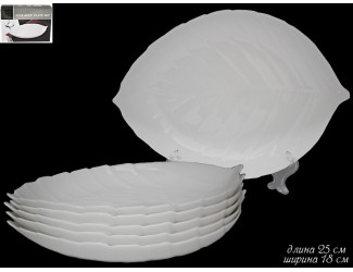 Набор из 6 глубоких тарелок 25см Lenardi White 116-132