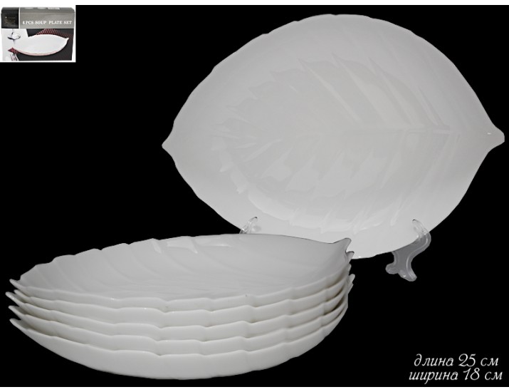 Набор из 6 глубоких тарелок 25см Lenardi White 116-132