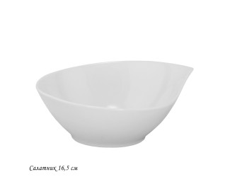 Салатник 16,5см BIANCO 118-022