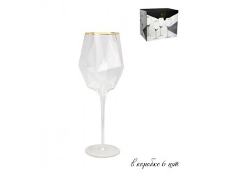 Набор из 6 стаканов для вина Lenardi 700мл Diamond 121-014