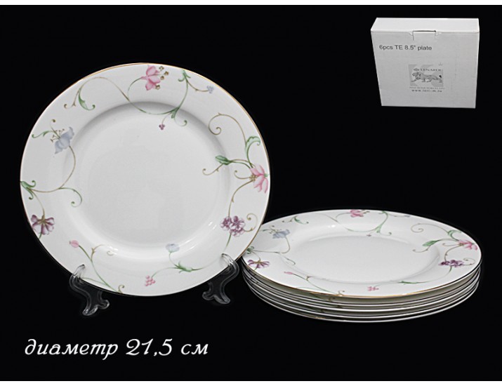 Набор 6 тарелок 21,5см Lenardi Английский сад 125-152