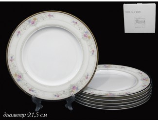 Набор тарелок 6шт 21,5 см Lenardi Лагуна 125-175