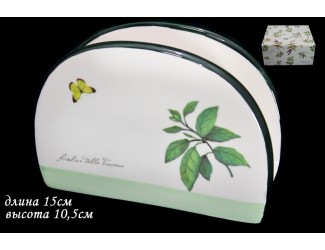 Салфетница 15см Lenardi Рим 127-012