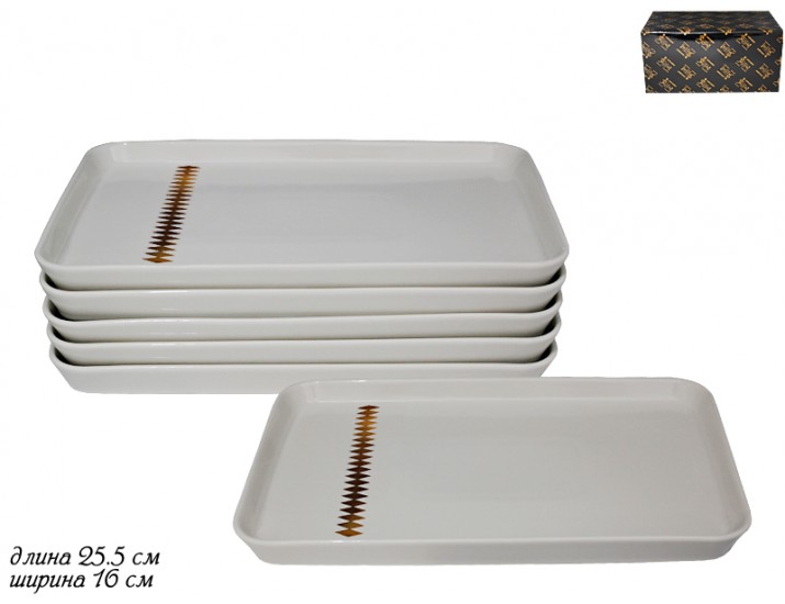Набор из 6 прямоугольных тарелок 25.5см Lenardi Tekito белый 133-072