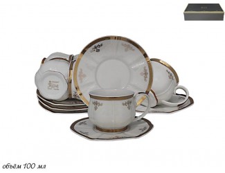 Кофейный набор 100 мл 12пр, АМПИР в под.уп.(х12)Фарфор