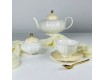 Чайный сервиз на 6 персон 20 предметов Lenardi 133-415 жёлтый