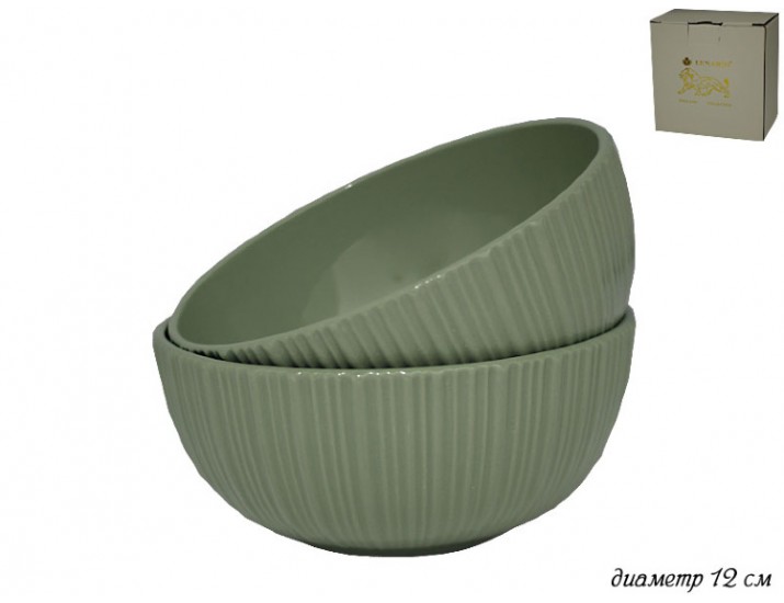 Набор из 2 салатников 12см Lenardi GREENWHITE 135-012